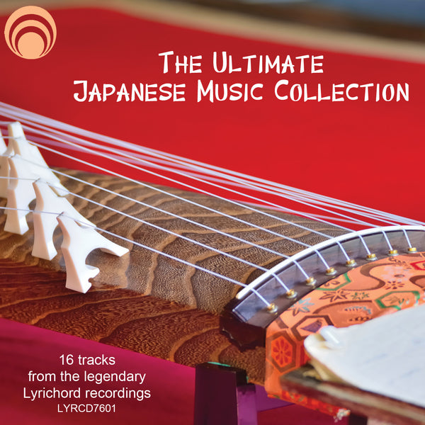 The Ultimate Japanese Music Collection: 16 Tracks from the