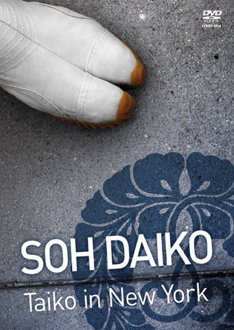 Soh Daiko: Taiko in New York