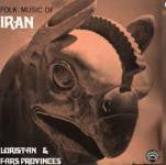 Folk Music of Iran LAS-7261