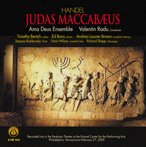 George Frideric Handel: Judas Maccabæus - English Oratorio in Three Acts <font color="bf0606"><i>DOWNLOAD ONLY</i></font> LEMS-8070