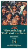 JVC South Asia Music and Dance Regional Set -- 5 DVDs and 1 CD-ROM with 9 printable, searchable and copy-permission books